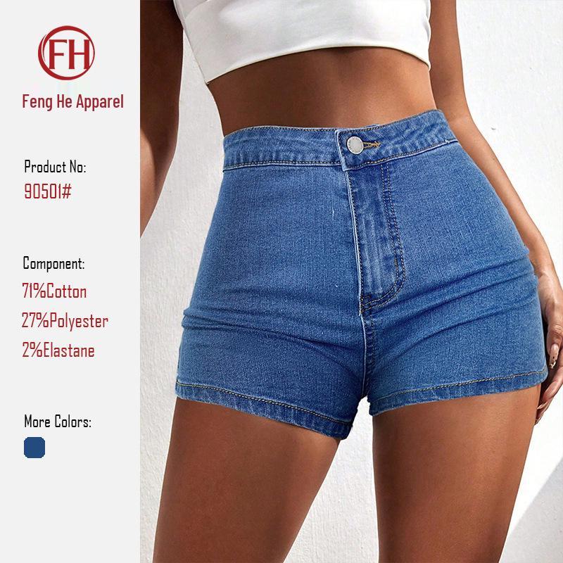 Women s Best-Selling European & American Denim Shorts - Summer Style Hot Pants S
