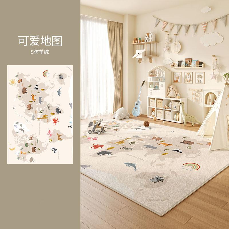 Cartoon Colored Carpets for Living Room Cute Animals Bedroom Decor Rug Fluffy Soft Children's Room Carpet Home Thicken Floor Mat