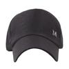 Sommer Damen Buchstaben M Standard Gebogene Krempe Kappe Outdoor Sonnenschutz Schirm Einfarbig Baseballkappe Trendige Sportkappe