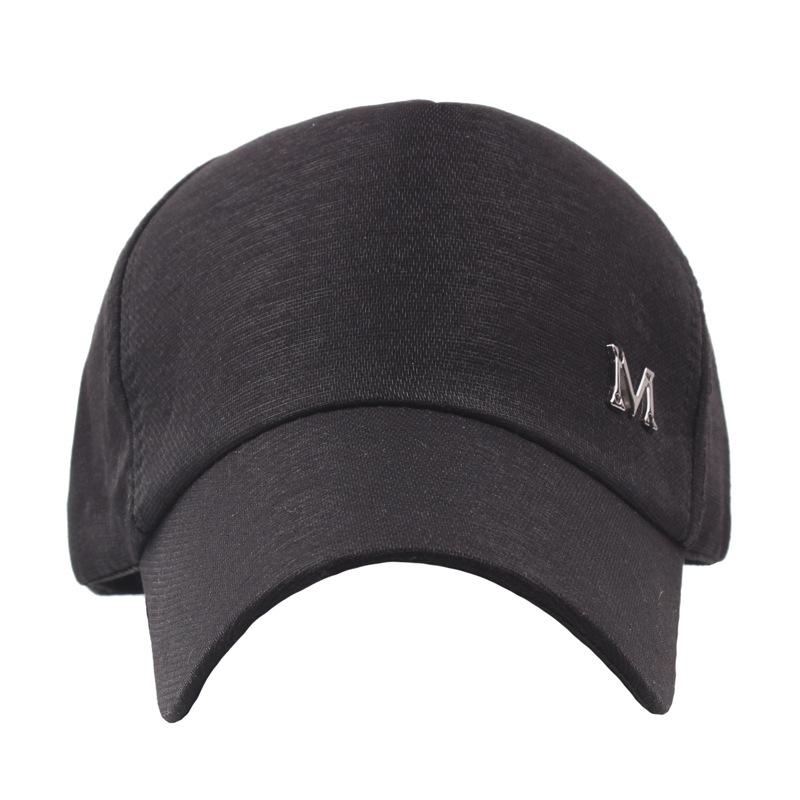 Sommer Damen Buchstaben M Standard Gebogene Krempe Kappe Outdoor Sonnenschutz Schirm Einfarbig Baseballkappe Trendige Sportkappe