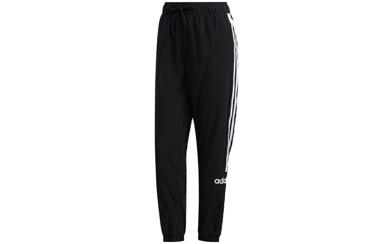 Adidas Neo Knitted Sweatpants Women s Black Moderate Cuffed Pants FU1076 L