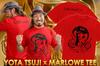 New Japan NEW JAPAN PAINTING Sun and Size 7184104991 Pro-Wrestling T-shirt, Mt. Fuji, S,