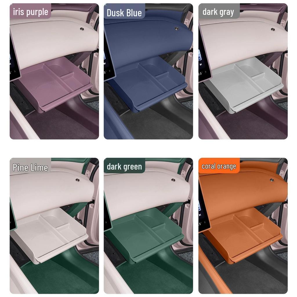 Xiaomi YU7 Co-pilot Glove Box Organizer Mat - Car Interior Storage Accessory
