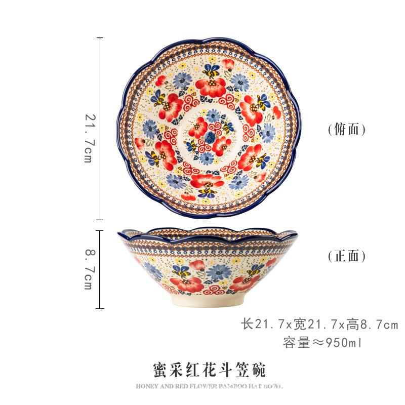 Honey Caihong Dish Set Ceramic Tableware Rice Bowl Noodle Bowl Binaural Soup Bowl Large Vegetable Plate Household