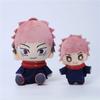 Jujutsu Itadori Kaisen Yuji 46inch Plush Toy Stuffed Doll Soft Keychain Pendant
