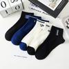 5/10 Pairs of Men's Socks Spring and Summer Thin Boat Socks Low Top Shallow Mouth Socks