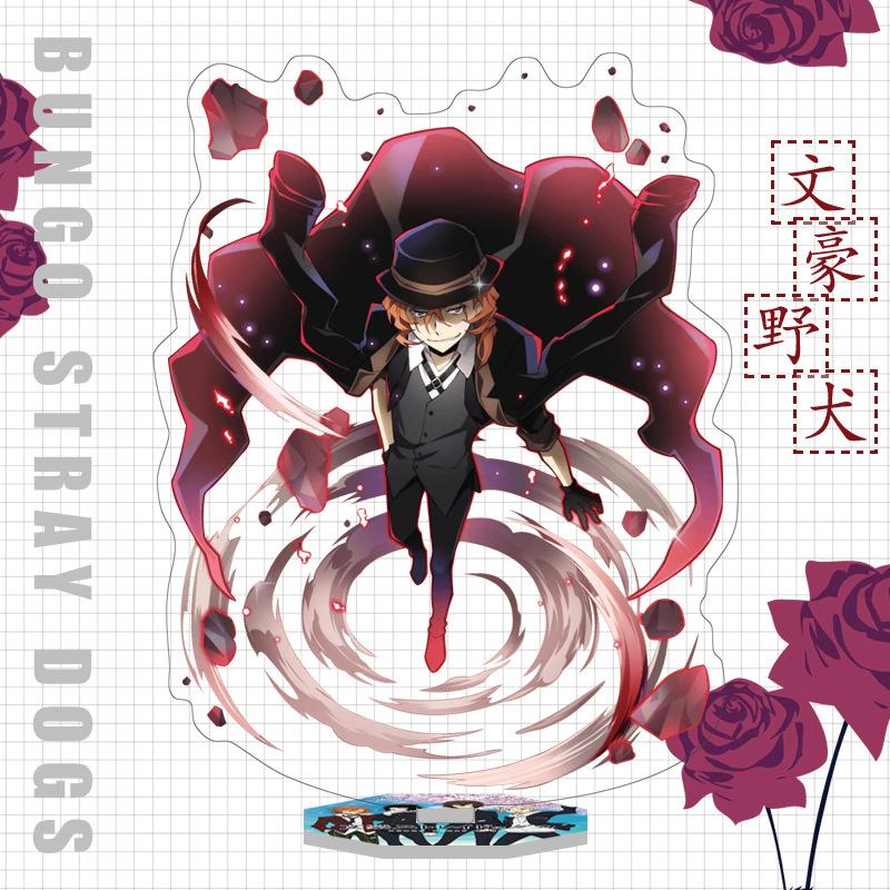 Japan Bungo Stray Dogs Anime Figur Acryl Stand Modell Spielzeug Dazai Osamu Nakahara Chuuya Ryunosuke Akutagawa Schreibtisch Dekor