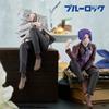 14cm Blue Lock Anime Figure Full Dress Nagi Seishirou Handsome Mikage Reo Action Figure Room Decorations Collection Model Toys