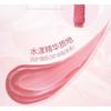 Biya - Sweet Heart Hydrating Lip Gloss - 4 Colors