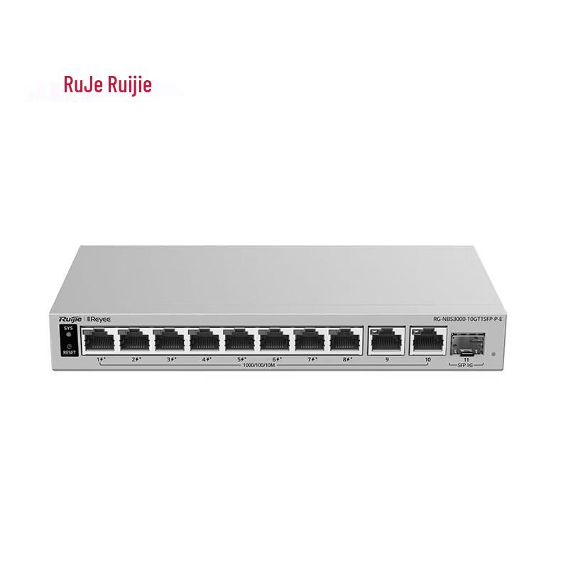 Ruijie 10-Port Gigabit PoE Managed Switch