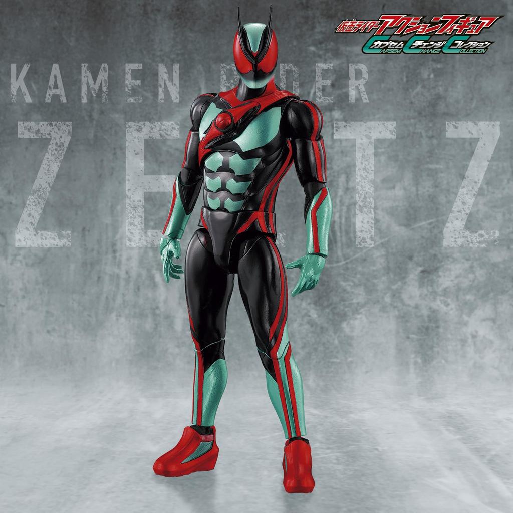 Kamen Rider Action Figure Capsule Change Collection Kamen Rider Zett Physicam Set [BANDAI]