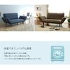 Cellutane Sofa Cover, Wa-Raku No Goku, 2-Seater, Denim-Style Ash Gray, D01f-606GRY