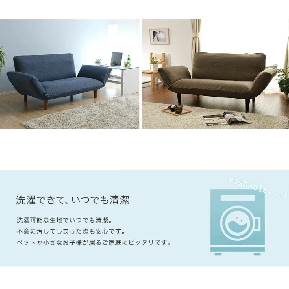 Cellutane Sofa Cover, Wa-Raku No Goku, 2-Seater, Denim-Style Ash Gray, D01f-606GRY