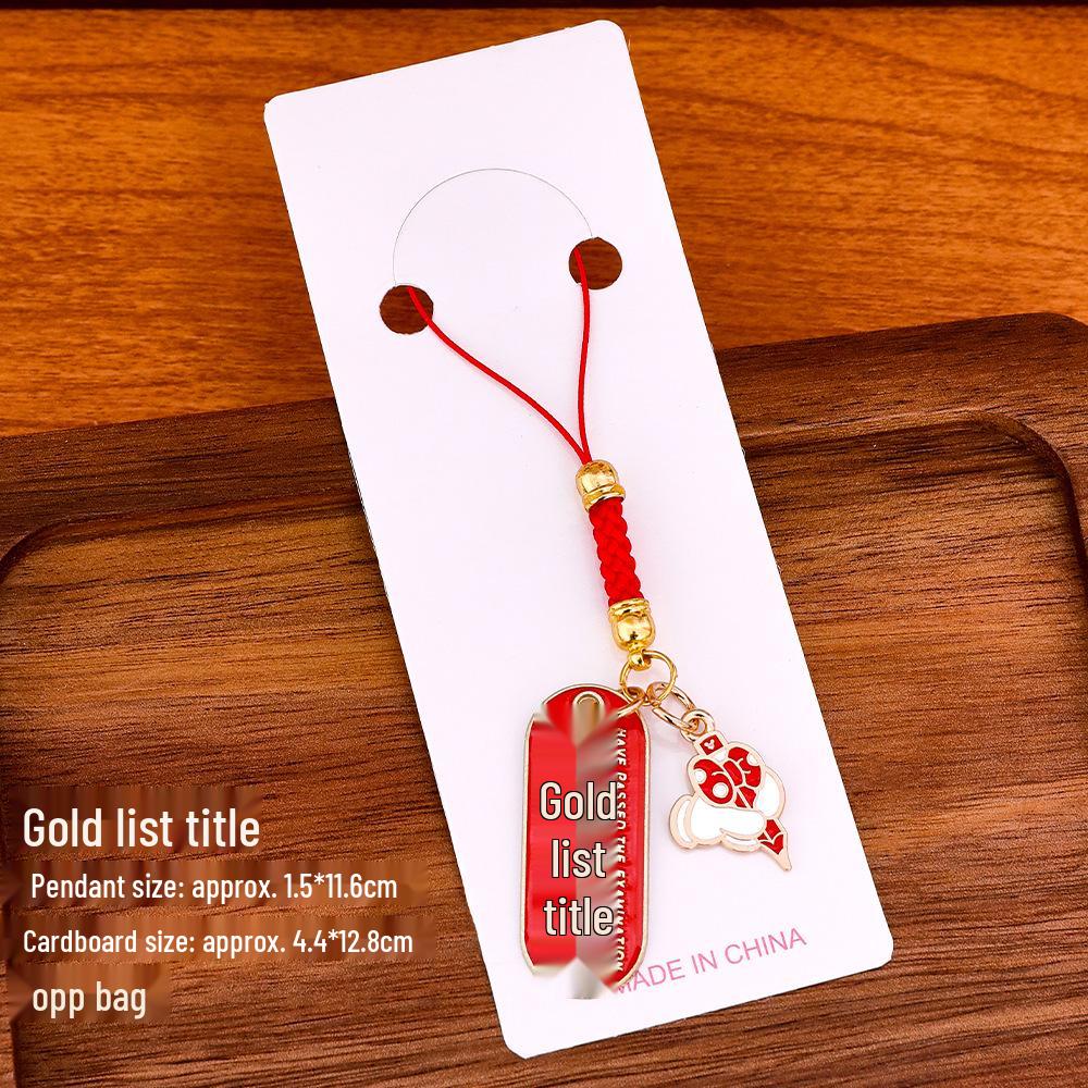 Inspirational Graduation Keychain Pendant - High School & College Entrance Exam Success Motivational Gift With Paper Card Packaging