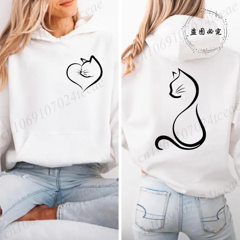 Love Heart Cat Fashion Teen Sweatshirt Fleece Autumn Winter Female Hoodies Hooded Sweatshirts Womens Cat Lover Sporwear  Tops