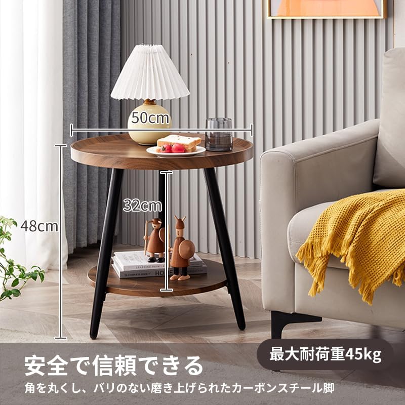 Aikenn Low Round Side Table, Cafe Nightstand, Dining Table, Round Wood Grain Mini Table, Round Table, Sofa Table, Desk, Cornerless, Stylish Living