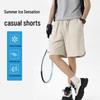 Warrior Men's Summer Breathable Sport & Casual Shorts