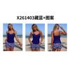 Costume da bagno bikini due pezzi da donna in stile europeo con tasche