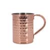 Shangqi Hammered Copper-Style Glass Cocktail & Beer Mug