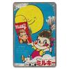 Plaque Metal Tin Signs Japaness Food Wall Decoration Vintage Art Posters Iron Painting for Man Cave Home Cafe Garden Club Bar