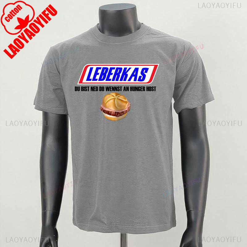 Leberkäse T-Shirt Oktoberfest München Bayern Fun Shirt Lustiges Neues Sommer Kurzarm-T-Shirt Gestartet Lässiges Baumwoll-Print-Oberteil