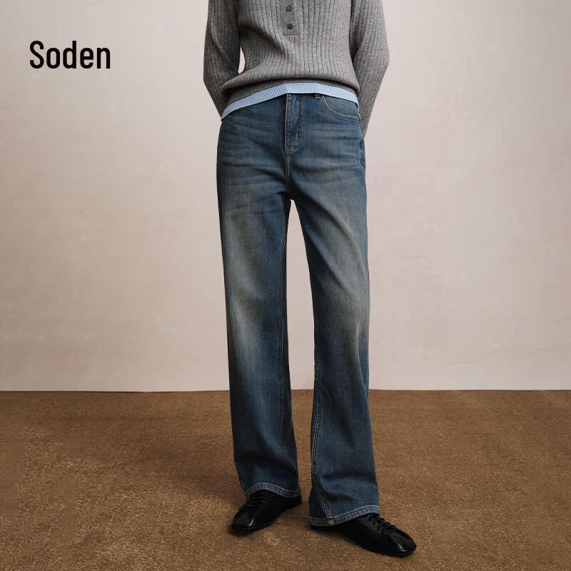 Women s High-Waist Slim Straight Fleece-Lined Denim Jeans L