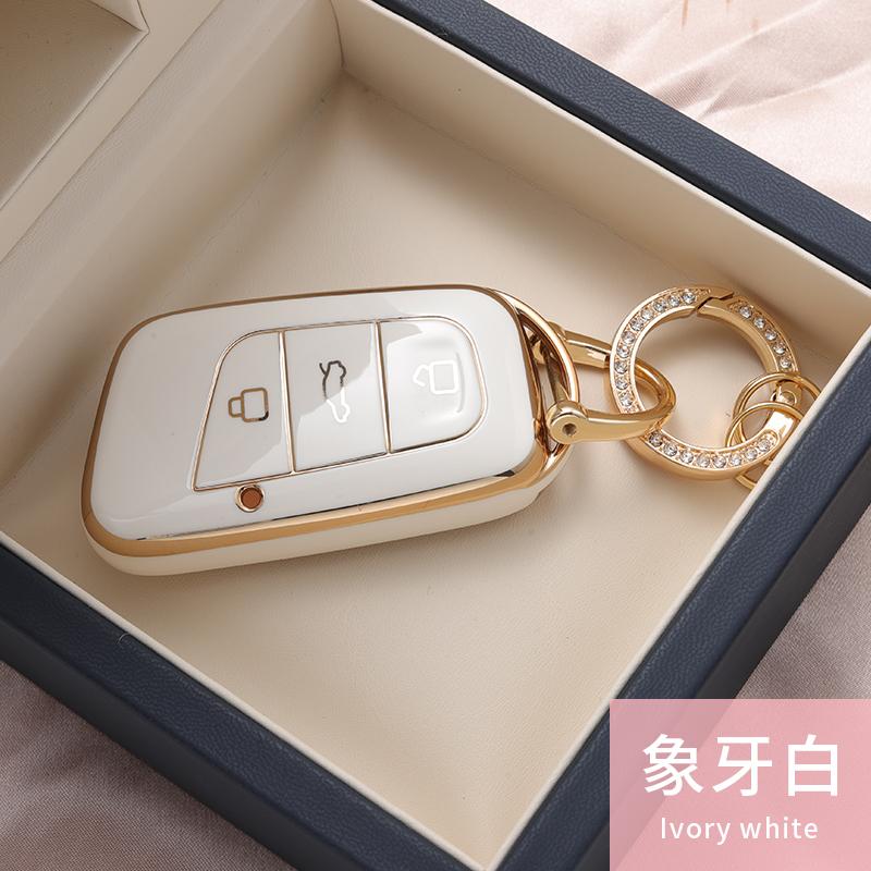 TPU Car Remote Key Case Cover Protect Shell Bag For Chery Tiggo 8 Pro 4 5X Tiggo 8plus New 5 Plus 7Pro Max Omoda 5 C5 TXL GLX XL