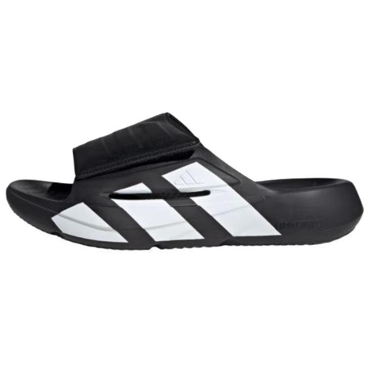 New Adidas Lightblaze Slide 'Black White' JR1253