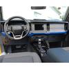 Center Console Dashboard Cover Decor Trim Strip for Ford Bronco 21-25 Blue Parts