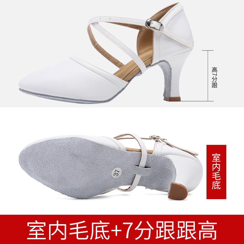 Latin Dance Shoes White Professional Women's Dance Shoe Soft Soles 5cm/7cm Zapatos