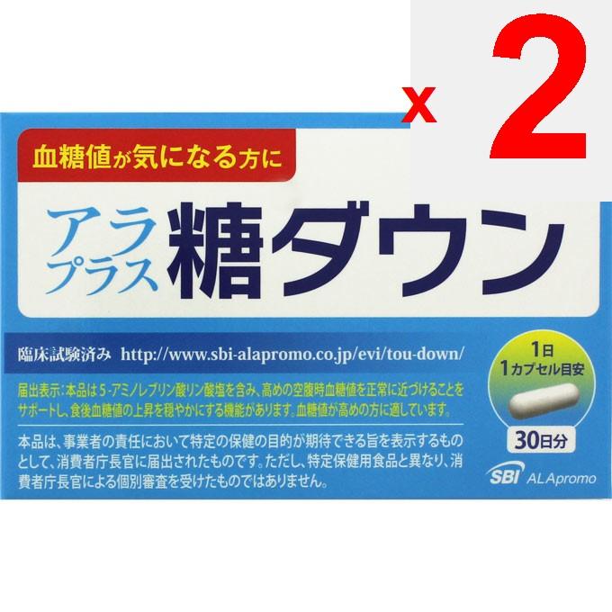 SBI Pharma Arasena Plus Sugar Down 30 Capsules Preventive Lifestyle Habits Functional Claims Product Preventive Lifestyle Habits