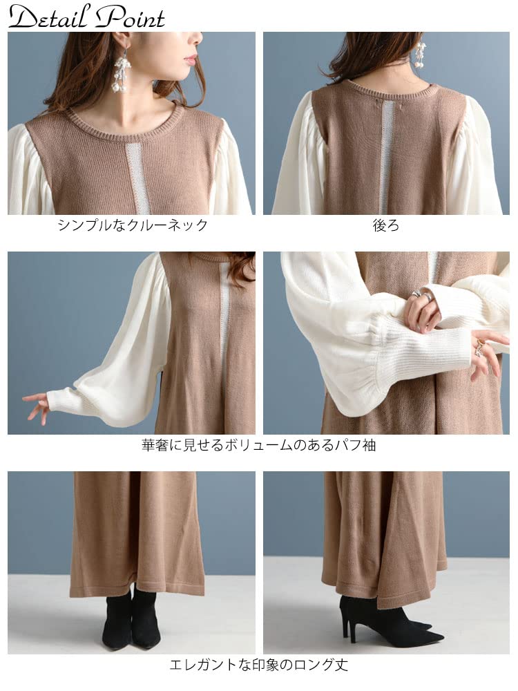 Gold Japan Plus Size Knit Long Size Beige Women's Center-Lined Dress, Dress, bro-0005, 3L,