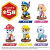 MANABURO - Paw Patrol Bath Ball