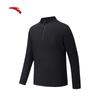 ANTA Men's Waffle Knit Thermal Long Sleeve Mock Neck Shirt