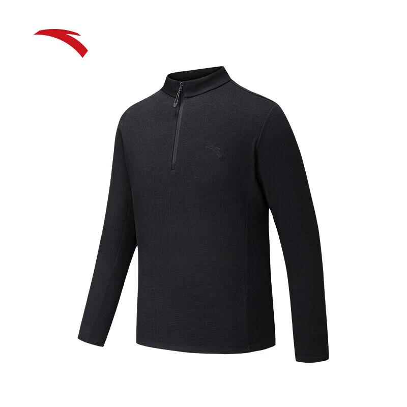 ANTA Men's Waffle Knit Thermal Long Sleeve Mock Neck Shirt