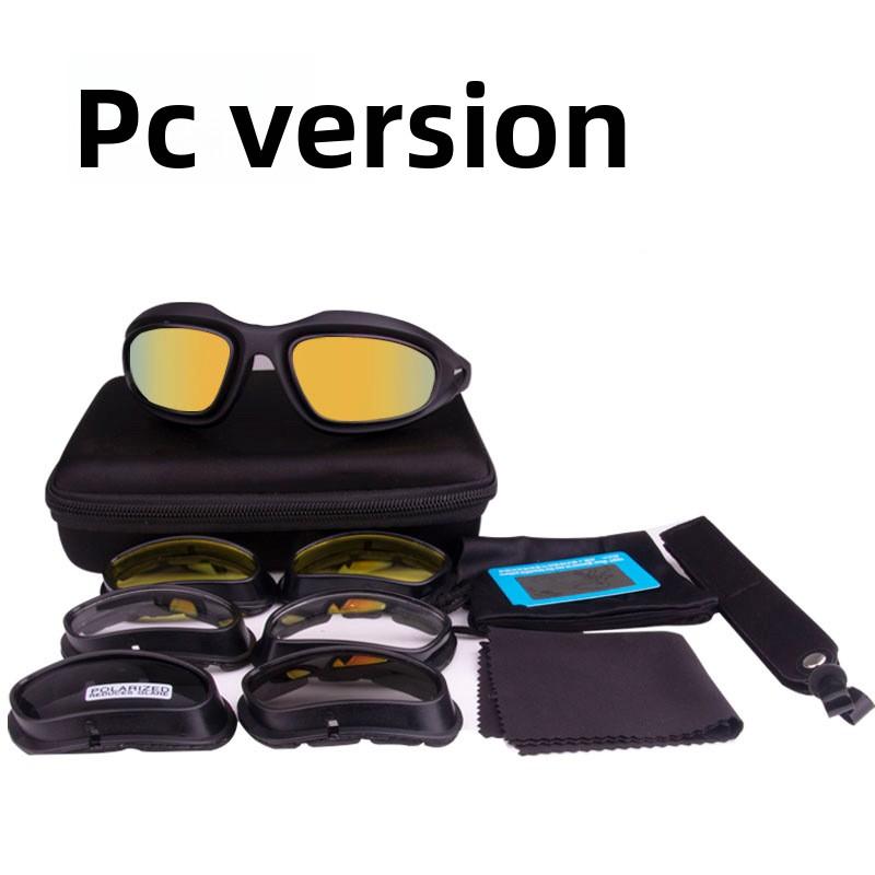 For Daisy Tactical Polarized Glasses Outdoor Sport Goggles Sunglasses with 4 Lens Original Box Men Shooting Hiking Eyewear Gafas