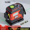 High-Brightness 12-Line Green Light Infrared Laser Level - Outdoor Automatic Leveling
