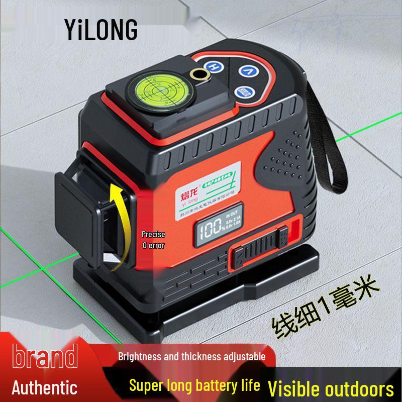 High-Brightness 12-Line Green Light Infrared Laser Level - Outdoor Automatic Leveling