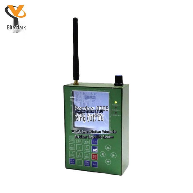 Pop-up Target Machine Remote Control