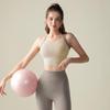 OEING Women's Integrated Sports Bra & Yoga Vest
