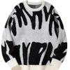New Popular Autumn Winter Irregular Jacquard Pattern Pullover Sweater Casual Round Neck Contrast Color Knitted Men's Pullover