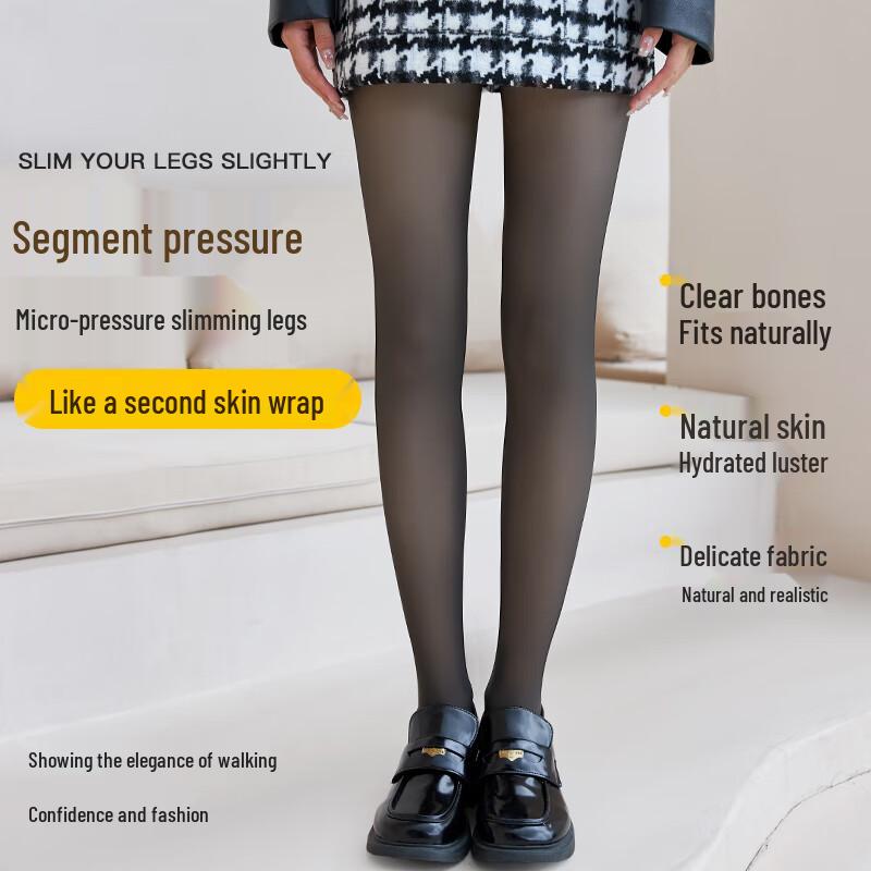 Langsha Women's High-Waist Fleece-Lined Faux Sheer Tights