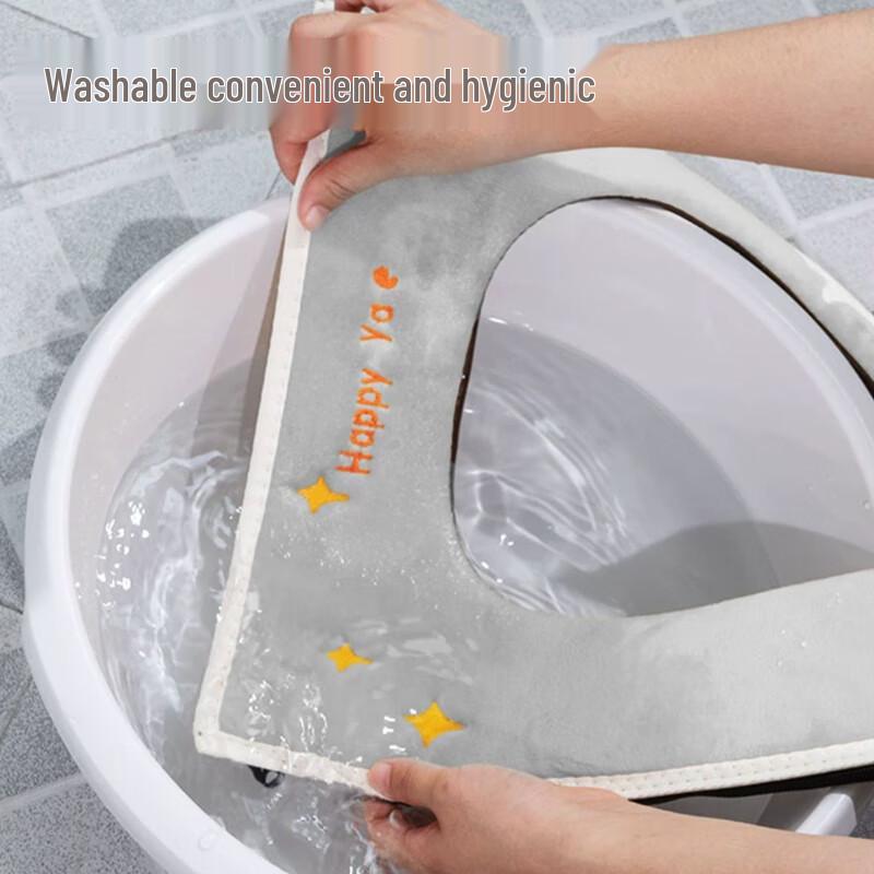 Toilet Seat Covers & Deodorizers