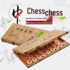 Brangdy Solid Wood Chinese Chess Set