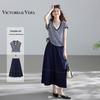 Striped Faux Two-Piece T-Shirt and Skirt Set