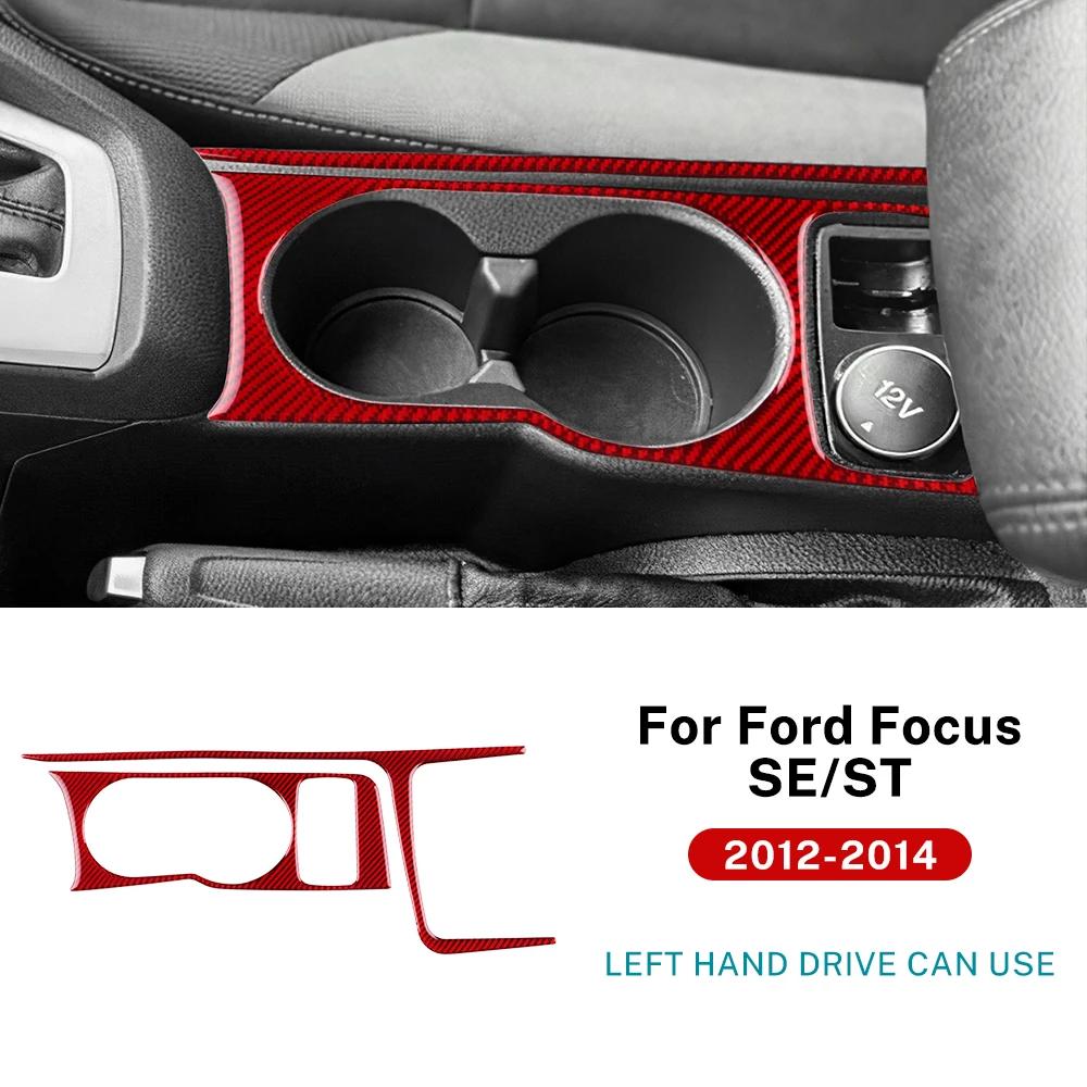 

For Ford Focus SE ST MK3 2012 2013 2014 Real Soft Carbon Fiber Sticker LHD Car Gear Cup Holder Frame Panel Trim Accessories For LHD Red Carbon