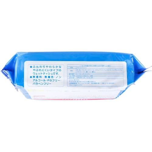 [Mihama Wholesale - ORS4A01] Tear-Resistant Baby Wipes, Large, Thick, Adult Size, 40 Wipes x 8 Packs