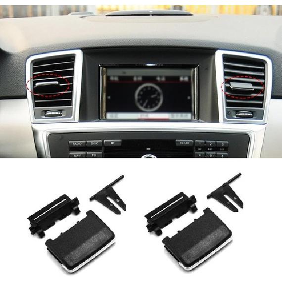 2PCS Front Center Air Vent Outlet Tabs, Air Vent Clip Tab for ML Class 2012-2015