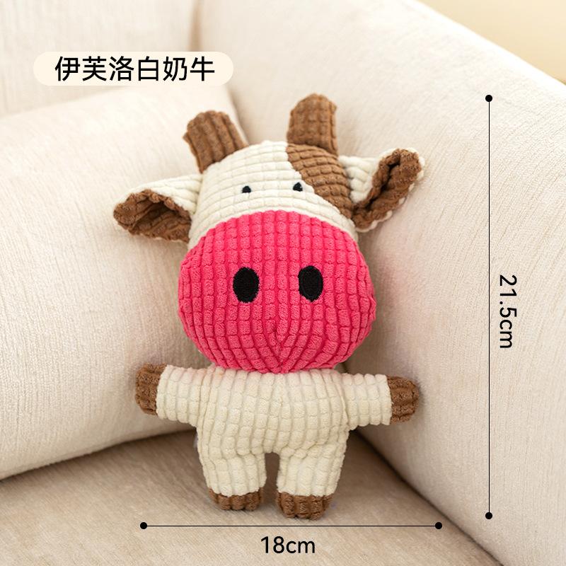 Interactive Training Toys for Dogs Cute Animal Plush Sounding Toys Stress-relief and Bite-resistant Pet Toys for Cats