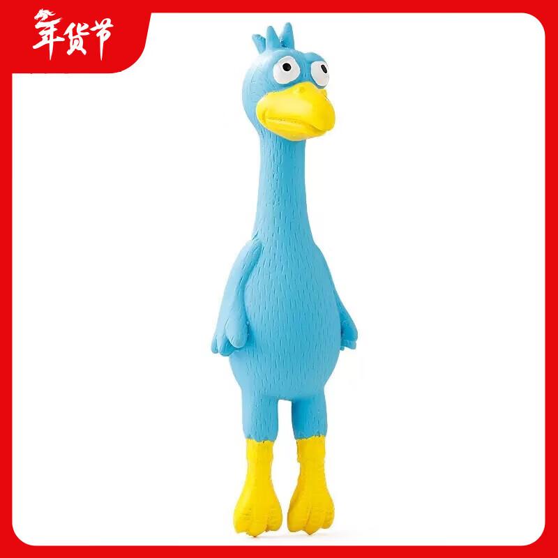 Petlimit Squeaky Chicken Dog Toy